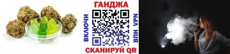 наркота  Райчихинск  кракен как зайти  Canna-Cookies конопля 