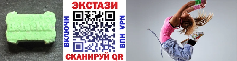 Экстази ешки  наркота  mega ТОР  Райчихинск 