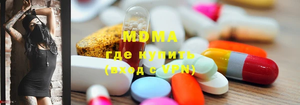 а пвп мука Няндома