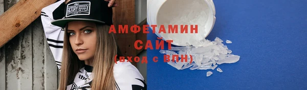 а пвп мука Няндома