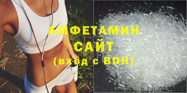 а пвп мука Няндома