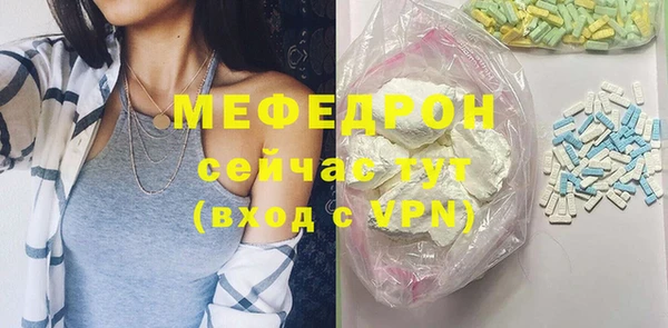 ешки Нягань