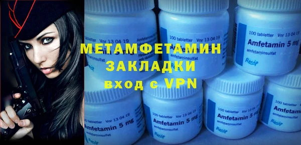 а пвп мука Няндома