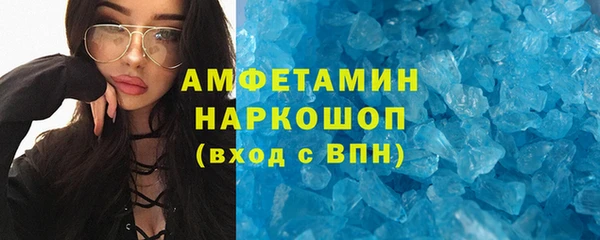 ешки Нягань