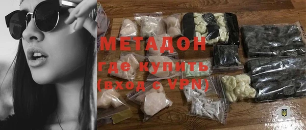 индика Нязепетровск