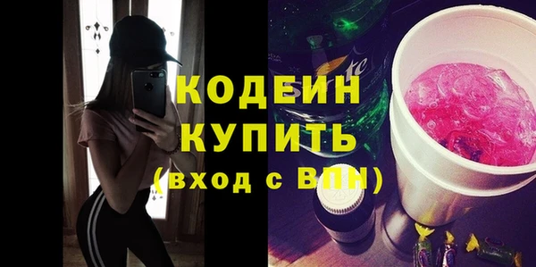 ешки Нягань