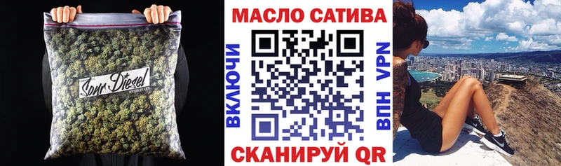 кракен зеркало  Райчихинск  ТГК вейп 